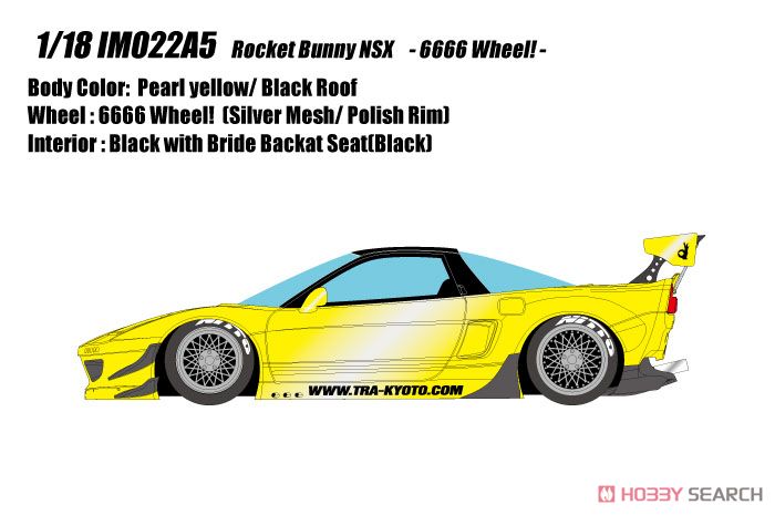 Rocket Bunny NSX -6666 Wheels！ - パールイエロー (ミニカー) その他の画像1