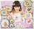 Whipple WA-08 Sweets Accessories Petit Gateau EX (excellent) (Interactive Toy) Other picture3