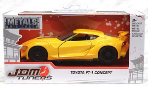 TOYOTA FT-1 イエロー (ミニカー)