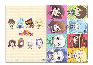 Kono Subarashii Sekai ni Shukufuku o! 2 Clear File A (Anime Toy)