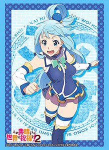 Bushiroad Sleeve Collection HG Vol.1283 Kono Subarashii Sekai ni Shukufuku o! 2 [Aqua] Part.2 (Card Sleeve)