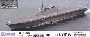 海上自衛隊護衛艦 DDH-183 いずも エッチングパーツ付き (プラモデル)