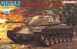 アメリカ軍 M67A2 火炎放射戦車 (プラモデル)