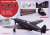 三式戦闘機 飛燕 I型丁 ビッグEDパーツセット (タミヤ用) (プラモデル) その他の画像2