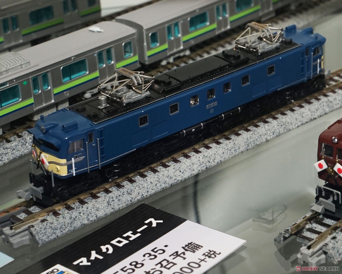 EF58-35・7つ窓・青・お召予備 (鉄道模型) その他の画像2