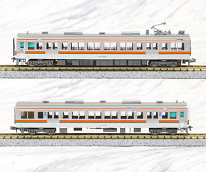 Series 213-5000 Iida Line (2-Car Set) (Model Train)