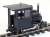 (HOe) Kozuke Railway #5 III Porter Saddle Tank Renewal Product (Unassembled Kit) (Model Train) Item picture2