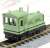(HOe) [Limited Edition] Kiso Forest Railway #92 II Renewal Product (Pre-colored Completed) (Model Train) Item picture3