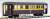 (HOナロー) 【特別企画品】 頸城鉄道 ホハ4客車 (鋼製仕様) (塗装済完成品) (鉄道模型) その他の画像1
