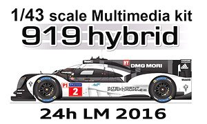 919 hybrid ＃1/＃2 LM2016 (レジン・メタルキット)