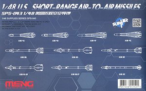 U.S. Short Range Air to Air Missiles (Plastic model)