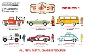 The Hobby Shop Series 1 (Diecast Car)