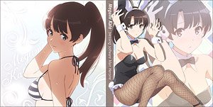 Saekano: How to Raise a Boring Girlfriend Flat Megumi Kato Cushion Cover Flat Ver. (Anime Toy)