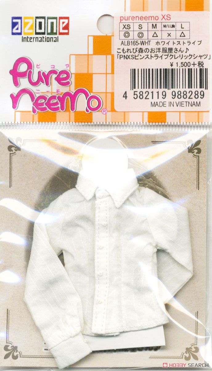 PNXS こもれび森のお洋服屋さん♪ 「ピンストライプクレリックシャツ」 (ホワイトストライプ) (ドール) 商品画像3