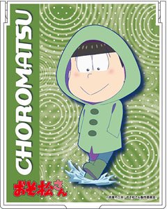 Osomatsu-san Mirror Choromatsu Amagappamatsu Ver (Anime Toy)