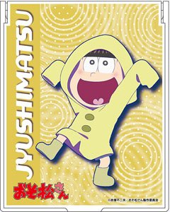 Osomatsu-san Mirror Jyushimatsu Amagappamatsu Ver (Anime Toy)