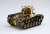 九七式中戦車 チハ 57mm砲塔・前期車台 (ディスプレイ用彩色済み台座付き) (プラモデル) 商品画像2