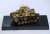 Tank Type 97 Chi-Ha 57mm Turret/Early Type Bogie (w/Painted Pedestal for Display) (Plastic model) Item picture3