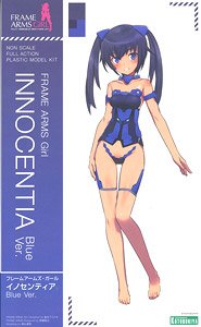 Frame Arms Girl Innocentia Blue Ver. (Plastic model)