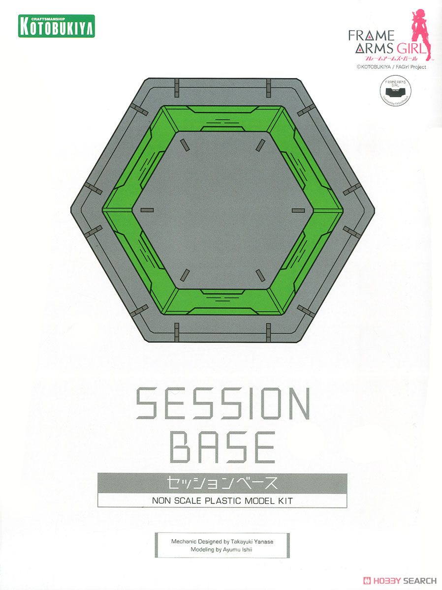 Session Base (Plastic model) Package1