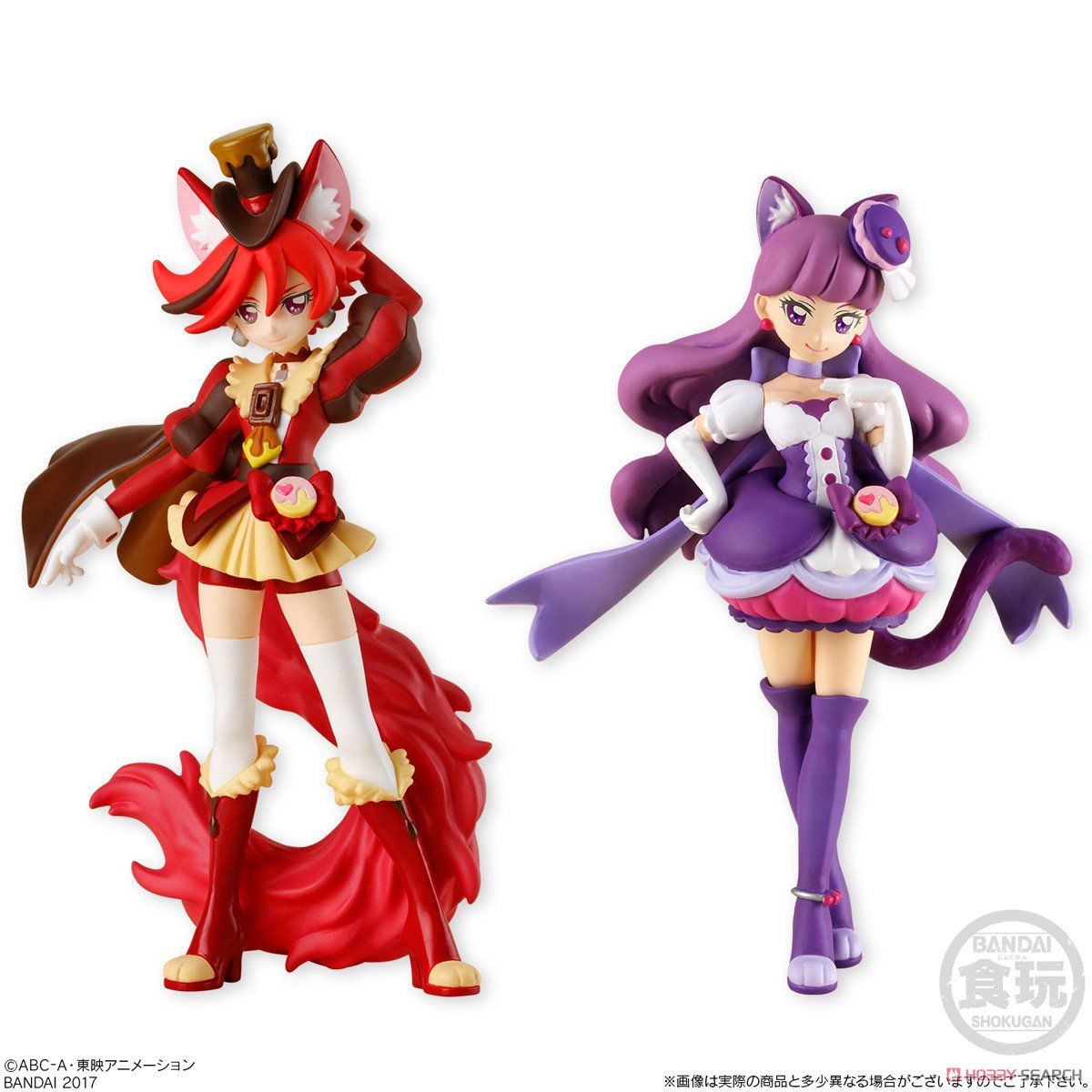 キラキラ☆プリキュア アラモード キューティーフィギュア2 10個セット (キャラクタートイ) 商品画像3