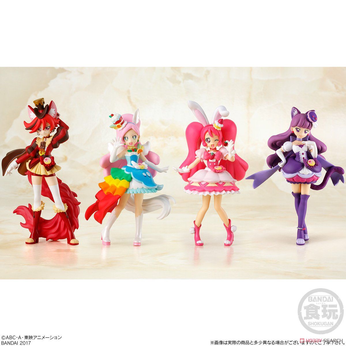 キラキラ☆プリキュア アラモード キューティーフィギュア2 Special Set (キャラクタートイ) 商品画像8