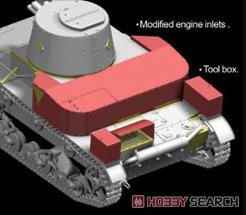 ビッカーズ6トン軽戦車B型初期-ポーランド軍リベット砲塔 (プラモデル) その他の画像3