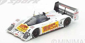 Lola T92/10 No.4 13th Le Mans 1992 H.H Frentzen S.Kasuya C.Zwolsman H.Matsuda (ミニカー)