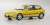 Honda Civic (EG6) SiRII (Yellow) (Diecast Car) Item picture1