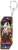 Fate/Grand Order サーヴァントキーホルダー 55 バーサーカー/アステリオス (キャラクターグッズ) 商品画像1