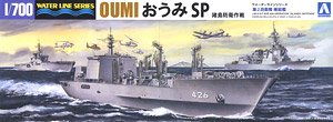 JMSDF Replenishment Oiler Oumi SP `Operation Islands Defense` (Plastic model)
