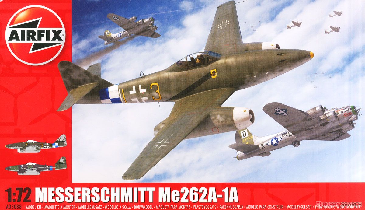 メッサーシュミット Me262A (プラモデル) パッケージ2