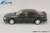 Nissan Cefiro (A32) 30S Touring 1994 Type Dark Green Pearl (Diecast Car) Item picture2