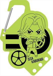 Yowamushi Pedal New Generation Acrylic Carabiner Issa Kaburagi Ver2 (Anime Toy)