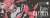 Fate/EXTELLA スポーツタオル 玉藻の前 (キャラクターグッズ) 商品画像1