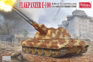 German Flakpanzer E-100 8.8cm Flakzwilling (Plastic model)