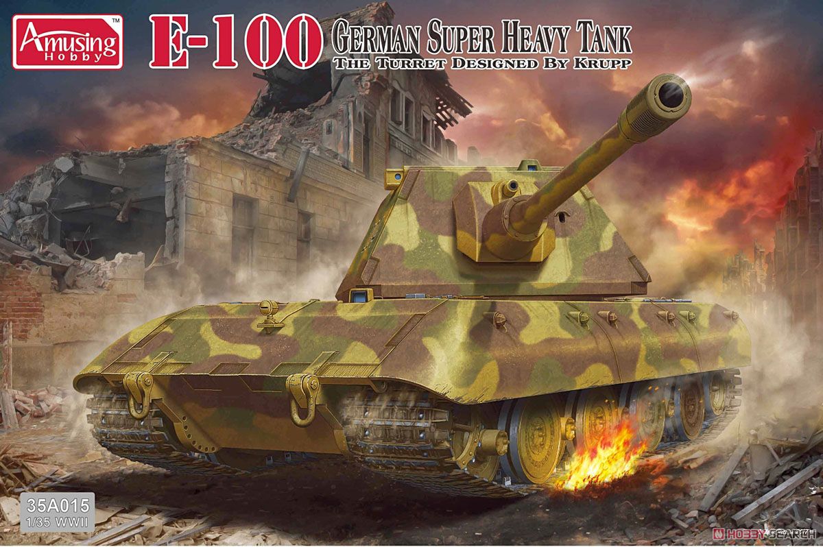 ドイツ E-100 超重戦車 (クルップ砲塔型) (プラモデル) パッケージ1