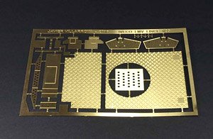 Photoetched For The Spanish Lince (for Italeri) (Plastic model)