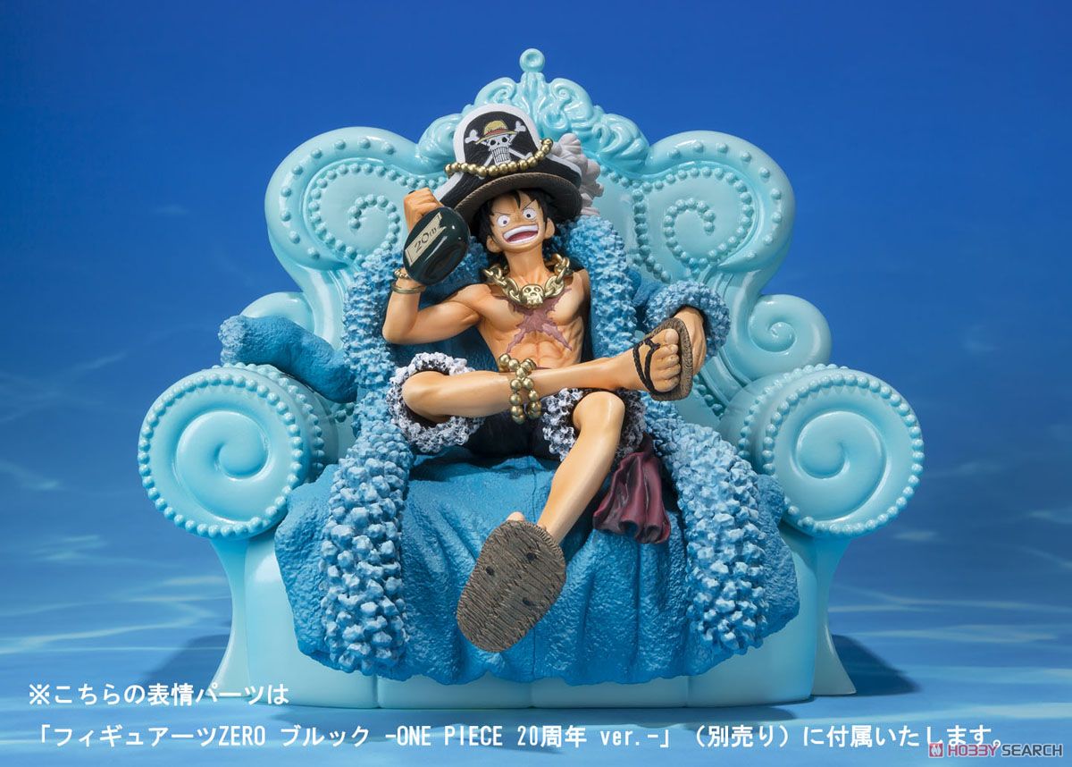 フィギュアーツZERO モンキー・D・ルフィ -ONE PIECE 20周年 ver.- (完成品) その他の画像1