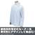 Girls und Panzer der Film Keizoku High School Design Sweater Mens M (Anime Toy) Item picture2