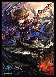 きゃらスリーブコレクション マットシリーズ Shadowverse 「ダークドラグーン・フォルテ」 (No.MT362) (カードスリーブ)
