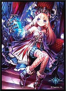 きゃらスリーブコレクション マットシリーズ Shadowverse 「破魂の少女」 (No.MT363) (カードスリーブ)