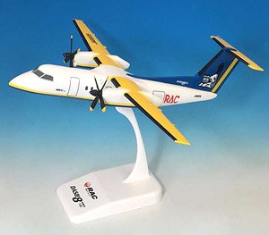 RAC 琉球エアコミューター DHC-8-100 JA8935 (完成品飛行機)