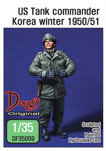 米 戦車長 朝鮮戦争1950-51 冬季防寒服 (プラモデル)