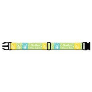 Penelope [Collecon Belt] Colorful Design (Anime Toy)