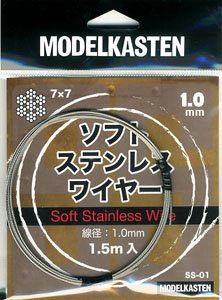 ソフトステンレスワイヤー 線経1.0mm × 1.5m入 (素材)