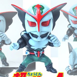 Metal Boy Versus Chojin Barom-1 (Resin Kit)