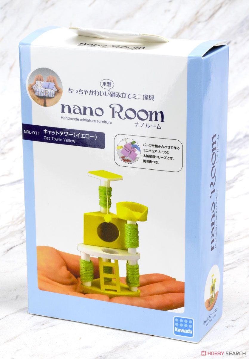 nano Room キャットタワー (イエロー) (科学・工作) パッケージ1