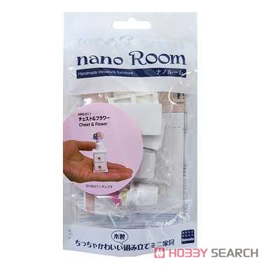 nano Room チェスト＆フラワー (科学・工作) 商品画像2