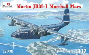 マーティンJRM-1 「マーシャルマーズ」飛行艇 (プラモデル)